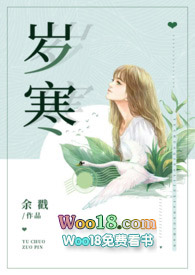 和竹马睡了以后(H)