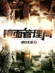 前夫想上位(NPH)