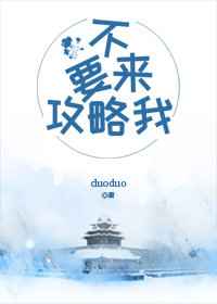 快穿之睡了反派以后(H)