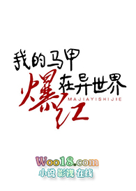 偶像成长计划