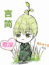 在修仙世界挣扎的日子