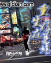 桃挖核香蕉扒(NPH)