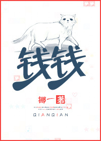 南风慢慢起