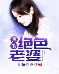 落在枝头凤凰是个断翅(BDSM 性虐)