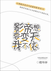 知易行难(NPH)
