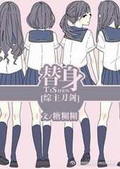 乱伦豪门杨家