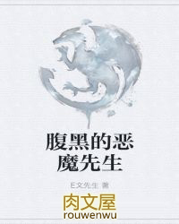 贵妃娇宠(穿书)