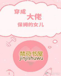 色情天师事务所(woo18)
